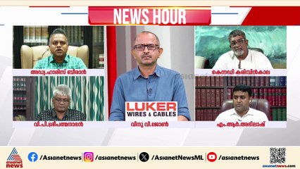 'ഇരയോടൊപ്പമാണെന്ന് പറയുന്ന ബിജെപിക്കാര്‍ തന്നെയാണ് വേട്ടക്കാര്‍'; ഹാരിസ് ബീരാന്‍ എംപി