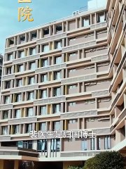 Mist of Love | 雾色缠绵 - Episode 1 🌫️