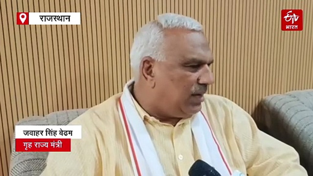 होटलों में रहने वालों को सड़क पर काम करने वाले मुख्यमंत्री पसंद नहीं आ रहे: बेढम