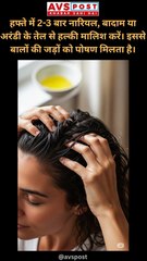 Do you dream of long, black, shiny, and healthy hair?