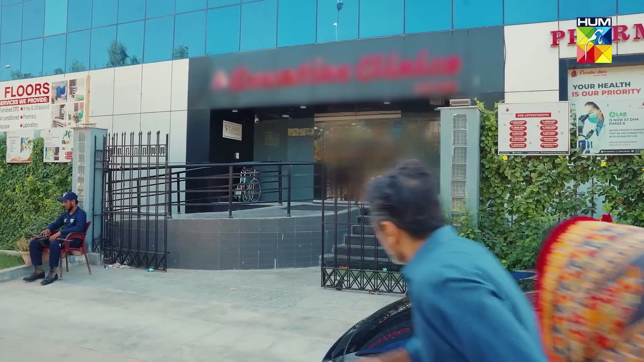 Raaja Rani - Episode 26 -  31 July 25 [ Hina Afridi & Faysal Qureshi ] - HUM TV