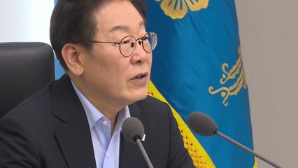 이 대통령 "스토킹 살인, 무능한 대처 비극 초래...제도 보완 속히" / YTN