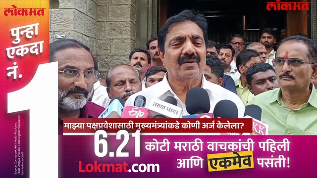 माजी मुख्यमंत्र्यांना विनंती सत्ता चालवण्याकडे जास्त लक्ष द्यावे , जयंत पाटलांचा टोला