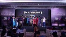 Music Director Shakthikanth Karthick Speech at Mayasabha Trailer Launch Event ｜ YouWe Media