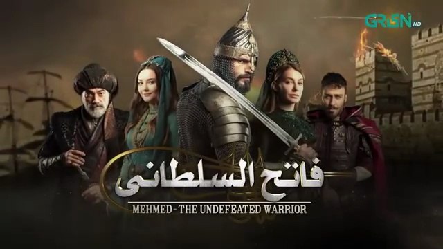 Mehmed - Fatih Al Sultani Episode 48 [ Urdu Dubbed ] Green TV Entertainment