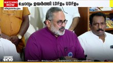 'കന്യാസ്ത്രീകളുടെ അറസ്റ്റിന് ശേഷം അവർക്ക് വേണ്ടി കേന്ദ്രമന്ത്രിമാർ എന്ത് ചെയ്തു'