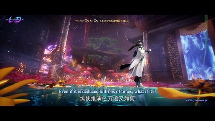 Perfect World [Wanmei Shijie] Ep 226