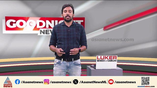 കൊലക്കേസ് പ്രതി കൊടി സുനിയ്ക്ക് മദ്യം കഴിക്കാൻ അവസരം ഒരുക്കിയ സംഭവം; 3 പൊലീസുകാർക്ക് സസ്‌പെൻഷൻ