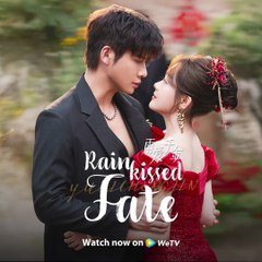 Shocking Twist! Is a Baby on the Way in Rainkissed Fate? 👶❤️