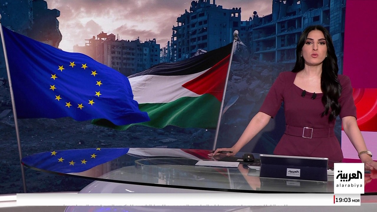 زخم الاعتراف بالدولة الفلسطينية يصطدم بخطط نتنياهو لضم الضفة