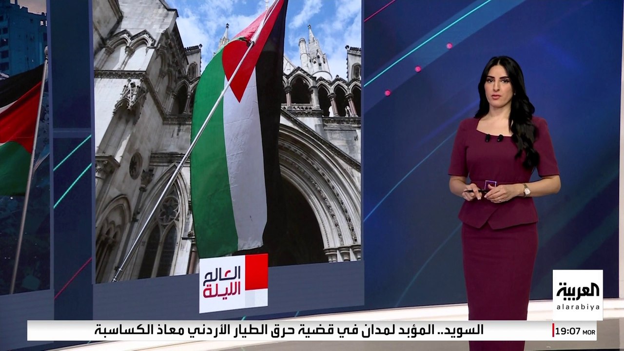 أوروبا قد تفرض عقوبات ضد المستوطنات الإسرائيلية بعد الاعتراف بالدولة الفلسطينية