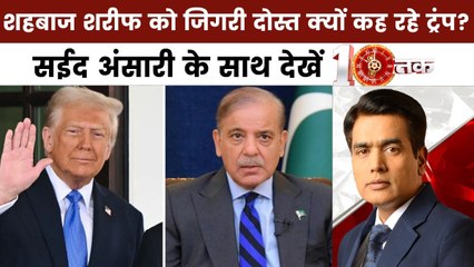 10 तक: 24 घंटे में ट्रंप ने फोड़ दिए तीन बम, भारत की प्रतिक्रिया पर सबकी नजर