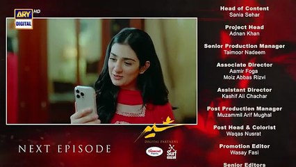 Sher Episode 23 _ Teaser _ Danish Taimoor _ Sarah Khan _ ARY Digital Drama