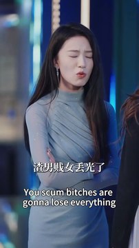 Full-We Were Siblings For Eighteen Years, And In The Nineteenth Year... We Finally Became Lovers