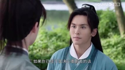 Chinese Gay Sexy movie 12