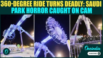 SHOCKING VIDEO: Saudi Amusement Park Ride Snaps Into Two Mid-Air; 23 Injured in Mid-Air Horror