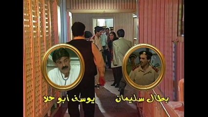 مسلسل رقصة الحبارى الحلقة العاشرة 10