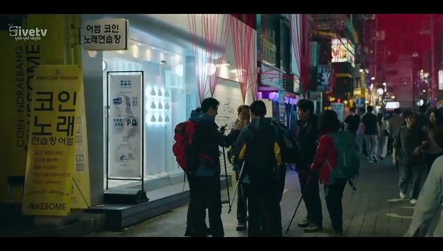 مسلسل خط اس S Line الحلقة 2 مترجمة(480P)