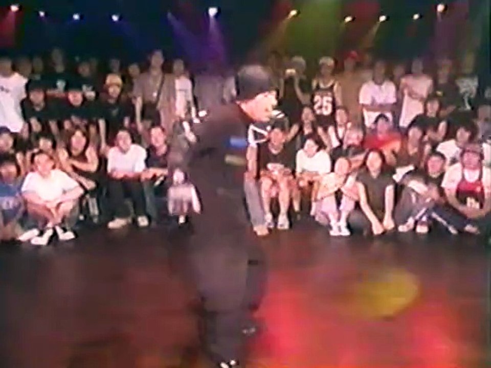 Thaun Chang 2005 DVD Video 6