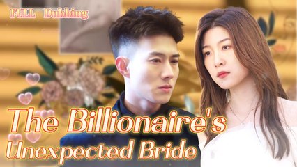 To Save Son, She Disguised As Man To Become A Powerful Billionaire Ceos Bodyguardhe Fell For Her