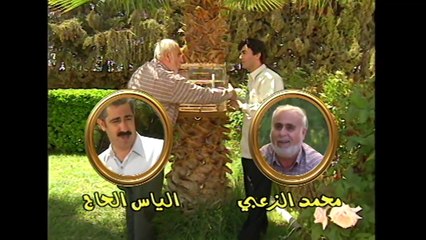 مسلسل رقصة الحبارى الحلقة السادسة عشر 16