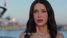مسلسل غرفة لشخصين الحلقة 8 مترجمة