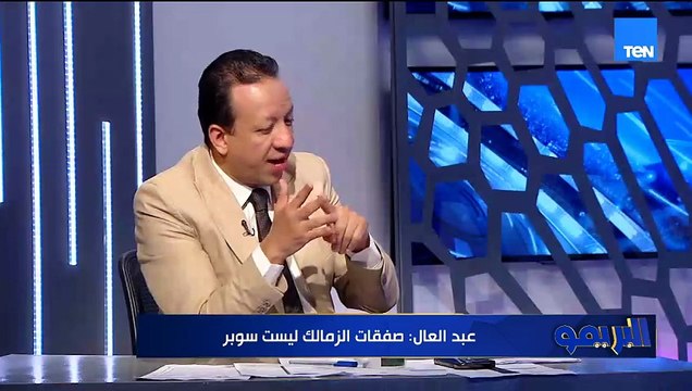 محمود أبو الدهب: أنا لعبت أهلي وزمالك وأندية تانية.. الأندية التانية معندهاش استقرار