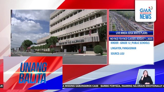 Draft resolution na layong linawin ang magiging tugon ng Senado sa SC decision sa impeachment vs. VP Duterte, ipinaiikot sa Senado | Unang Balita
