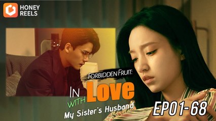 The Love Trap, Hearts In Chaos – Full HD Movie [English Sub] | Watch Till The End