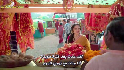 مسلسل لنحلق معا الحلقة 217 مترجمة