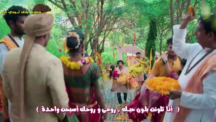 مسلسل لنحلق معا الحلقة 218 مترجمة