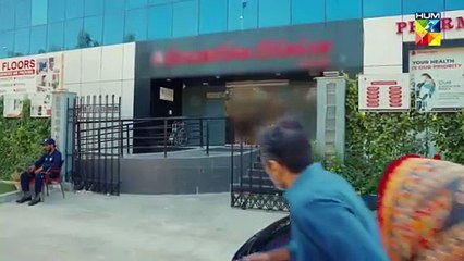 Raaja Rani - Episode 26 -  31 July 25 - HUM TV