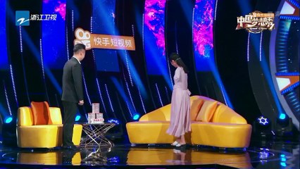 坚强“无臂女孩”杨莉刻苦训练希望能用双脚代替双臂 独立生活 照顾父母《中国梦想秀》第十季 第六期 花絮 20180401 [浙江卫视官方HD] (i dream of china)