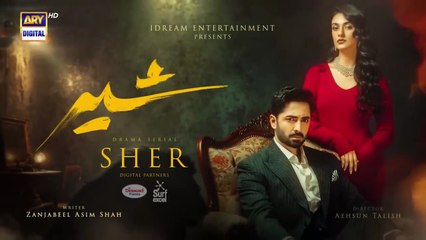 Sher Episode 8 _ Danish Taimoor _ Sarah Khan _ 12 June 2025 _ ARY Digital Drama(720P_HD)
