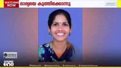 കൊല്ലം അഞ്ചാലുംമൂട്ടിൽ ഭാര്യയെ ഭർത്താവ് കുത്തിക്കൊന്നു