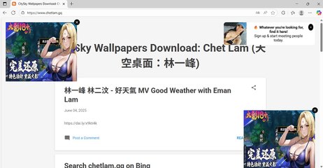 PopAds： 彈出的視窗