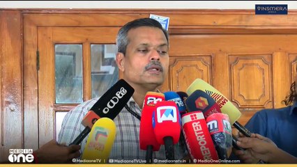 'വിദഗ്ധസമിതി എന്ത് റിപ്പോർട്ടാണ് കൊടുത്തിരിക്കുന്നതെന്ന് അറിയില്ല, ഉപകരണം ഇല്ല എന്നത് സത്യമാണ്'