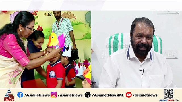 'പലവ്യജ്ഞന കടയിൽ നിന്ന് നമ്മളും കടം വാങ്ങാറില്ലേ?,താമസിച്ചായാലും സ്‌കൂളുകൾക്ക് പണം കൊടുക്കാറുണ്ട്'