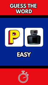 Can you guess the Word by Emoji 🤔 #quiz #game #challenge #foryoupage #fypシ゚viral #emojichallenge #foryou #emoji