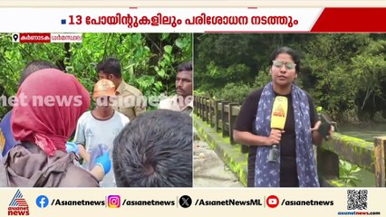 ധർമസ്ഥലിൽ ഇന്ന് ഏഴാമത്തെ പോയിന്റിൽ പരിശോധന