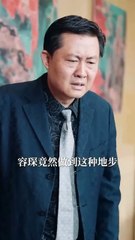 Love in the Evening Breeze Whispers | 爱在晚风低语时 P-2