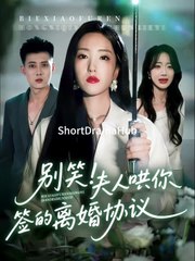 Lady In The Law / She’s A Lawyer—And She Just Destroyed Her Ex In Court - Full Movie [EngSub]