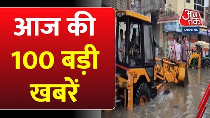 देश में बाढ़ का कहर! बूंदी में सड़कों पर भरा पानी, देखें नॉनस्टॉप 100