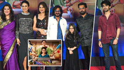 'Maharani': Mansi Parekh & Shraddha Dangar, National Award-Winners' New Gujarati Film Screening