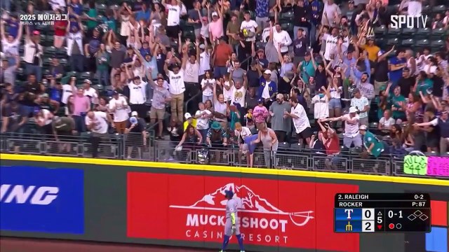 스포츠중계 빠른티비 [MLB]텍사스 vs 시애틀 하이라이트 2025.08.01 (금) 1040
