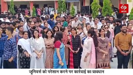 दिल्ली यूनिवर्सिटी में नए शैक्षणिक सत्र 2025-26 का आगाज, नए छात्रों को बेहतर महौल देने की तैयारी