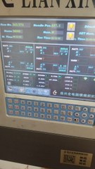 computer flat feeder setup.