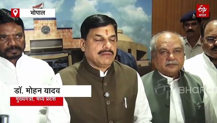 अपने ही नेता को श्रद्धांजलि देने नहीं पहुंचे कांग्रेसी, विधानसभा में मनी पहले मुख्यमंत्री की जयंती