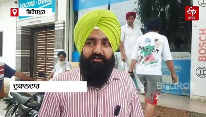 ਹਾਦਸੇ ਦਾ ਸ਼ਿਕਾਰ ਹੋਇਆ ਵਿਧਾਇਕ, ਦੇਖੋ ਸੀਸੀਟੀਵੀ