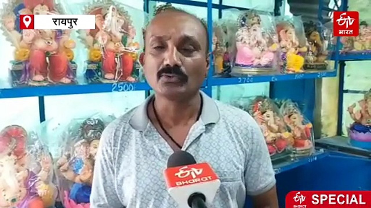 गणेश चतुर्थी 2025 : AI गणपति की डिमांड बाजार में बढ़ी, रोजी रोटी के लिए मूर्तिकारों ने बनाई प्रतिमाएं